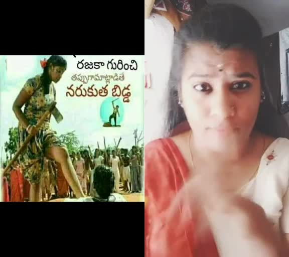 @Raju Kanna