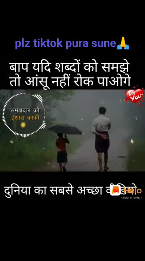 @✔️Varun Mandal ✔️