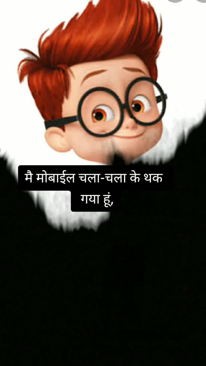 @😋Simmu😘The❤Queen👑