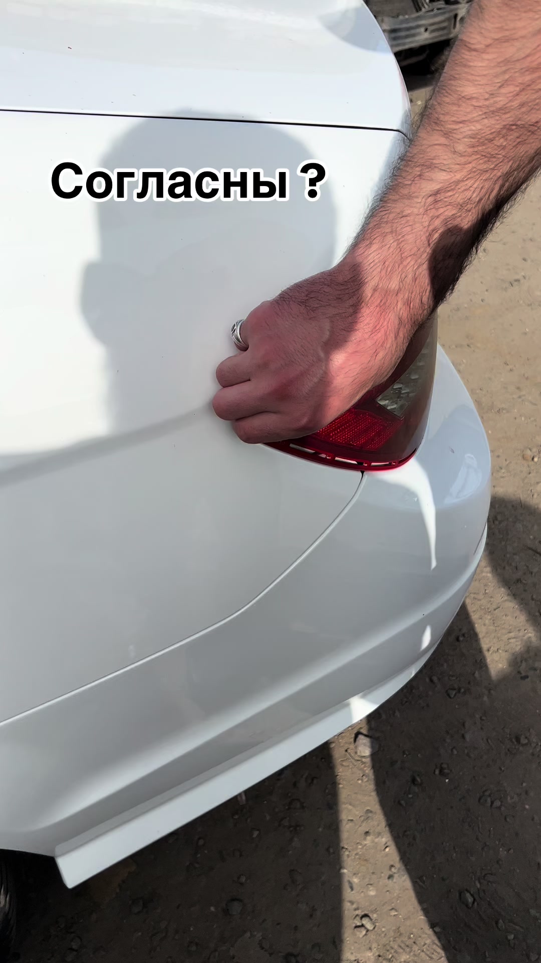 @MagnatAuto