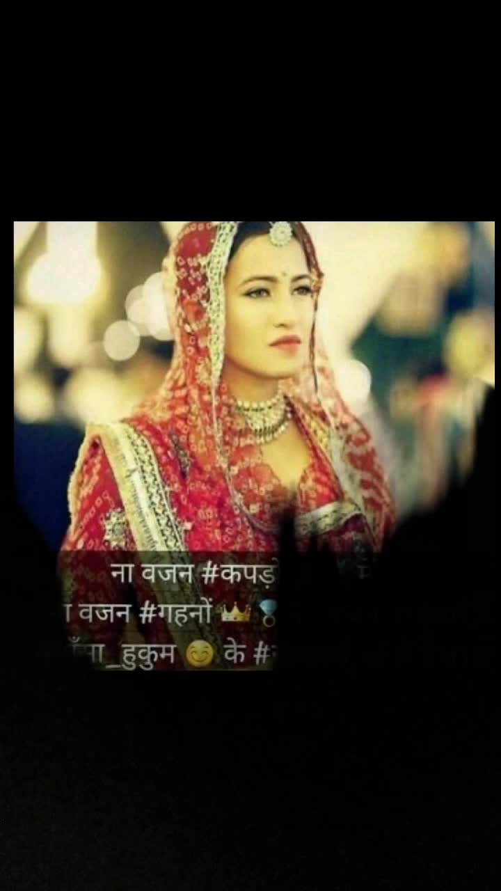 @🙏🙏 राजस्थान 🙏🙏