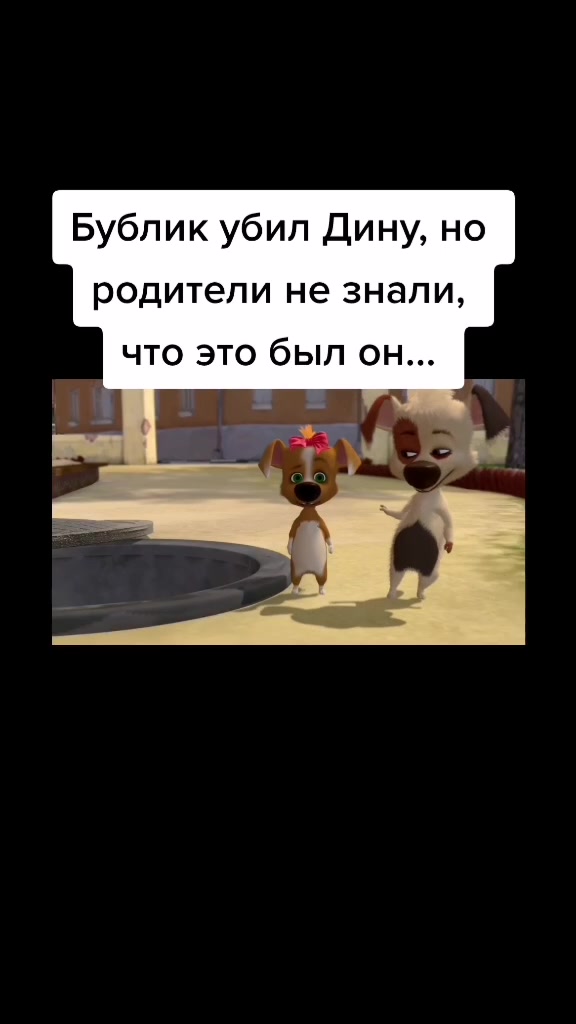 @Shaurma Qwerty