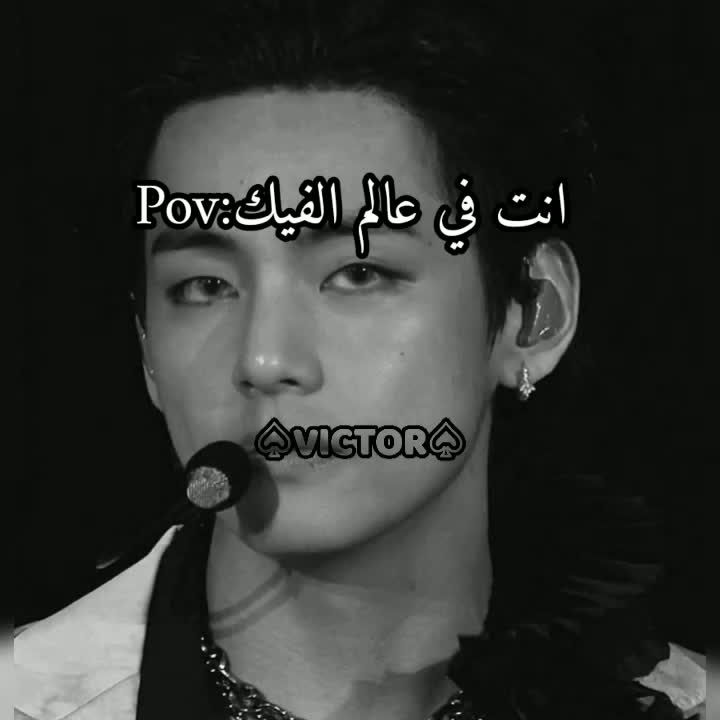 @♤VICTOR♤