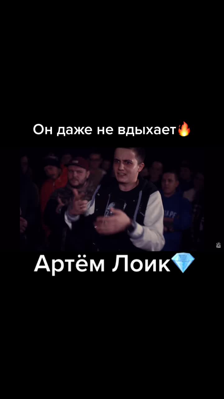 @Versus.Лучшее
