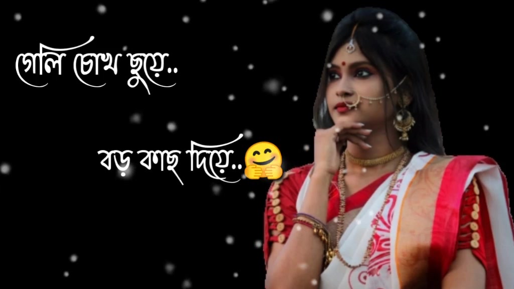 @đ Souvik Roy đ