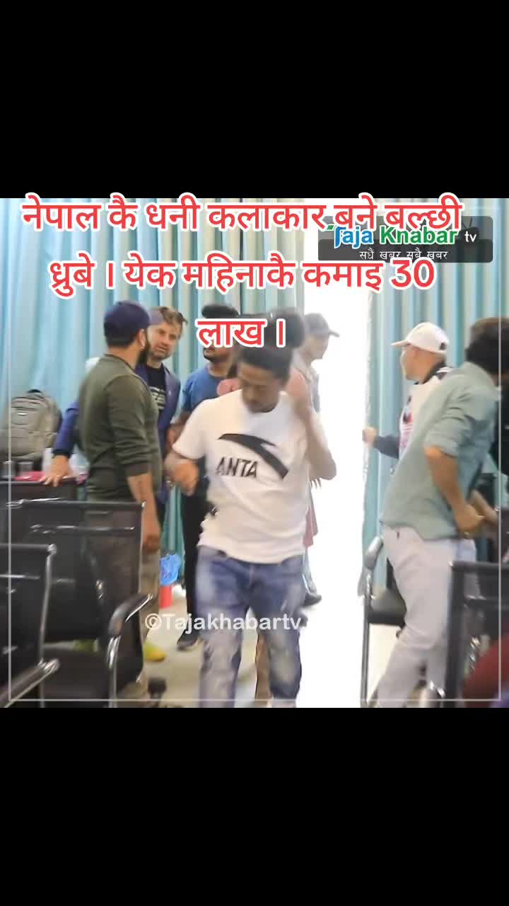 @Suren K. Karki