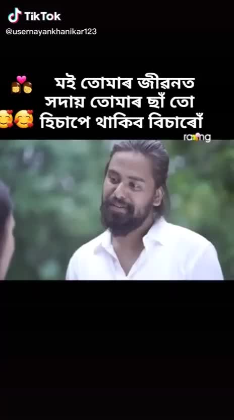 @Kausik Rajkhowa