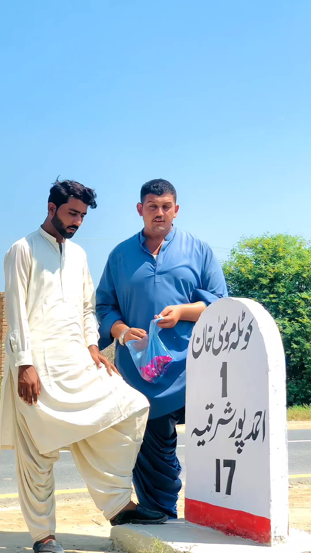 @Dangerous Pathan 💪