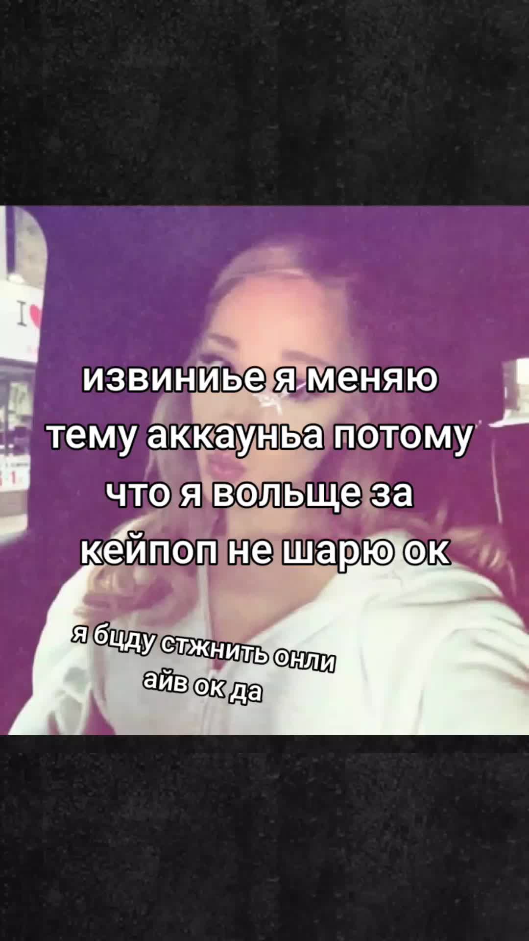 @господин овечка🥄