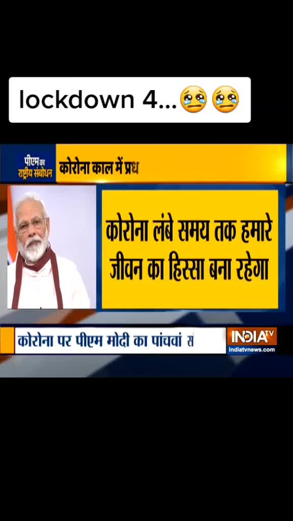 @jitendra_soni 😎