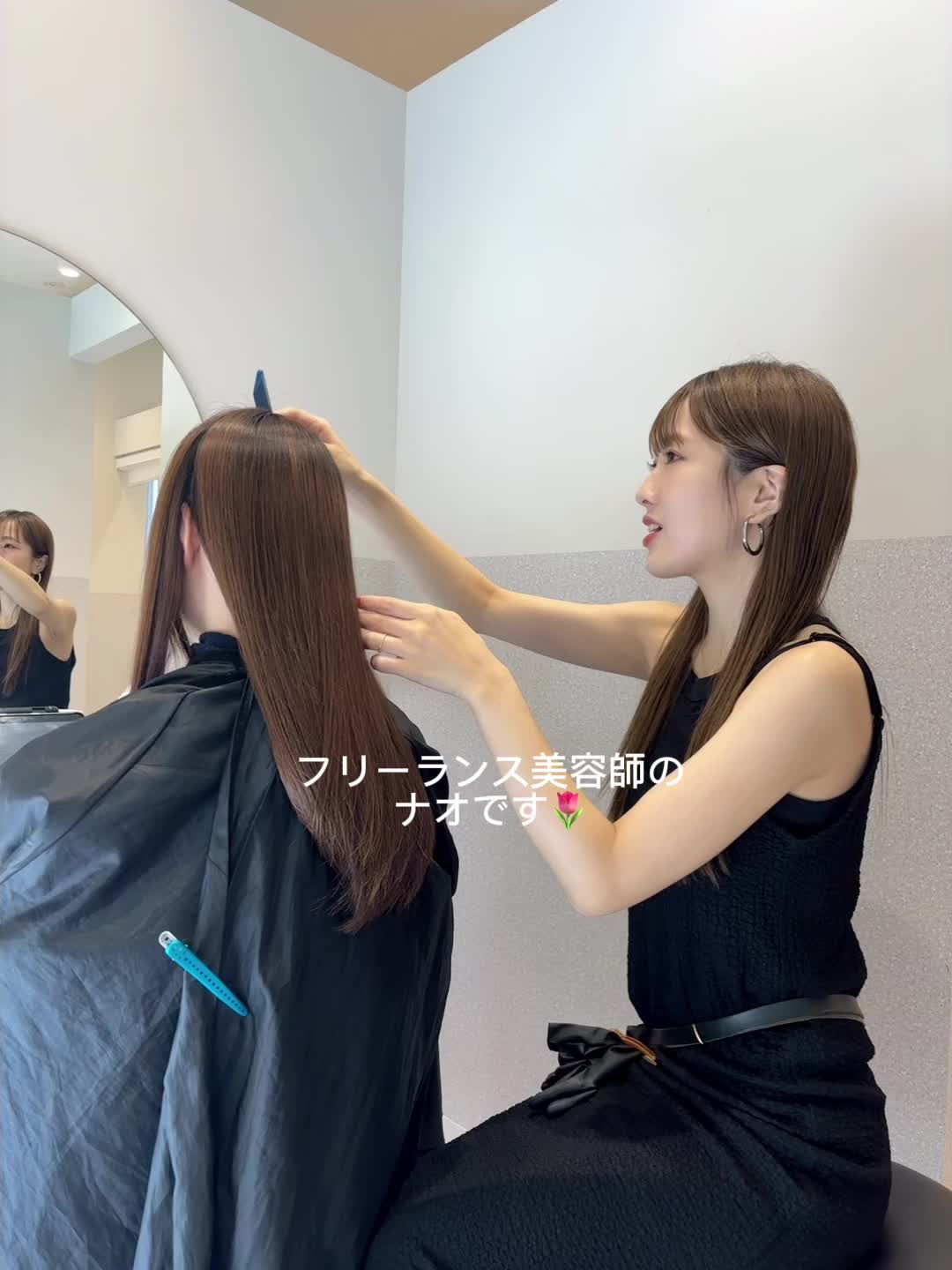 @渋谷の美容師/なお/顔まわりカット/耳ツボジュエリー