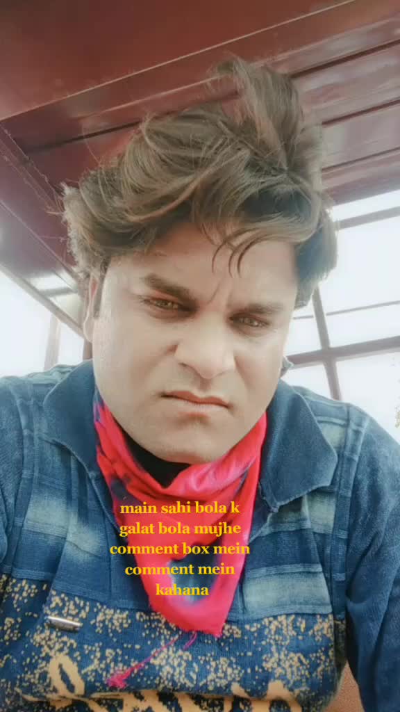 @Raj Datt