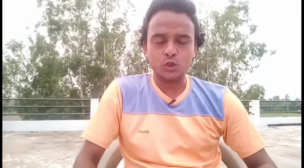 @Ashish saroj pasi