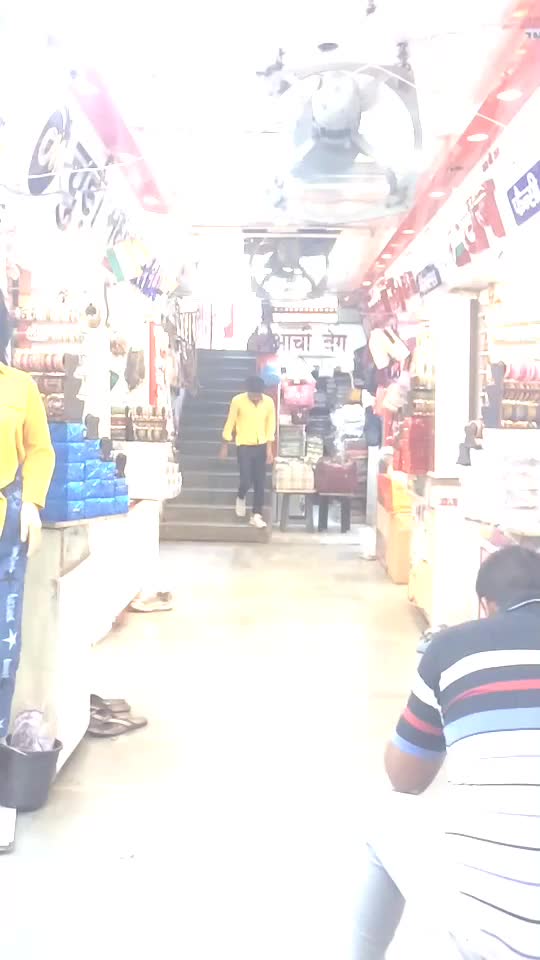 @Kanu sen