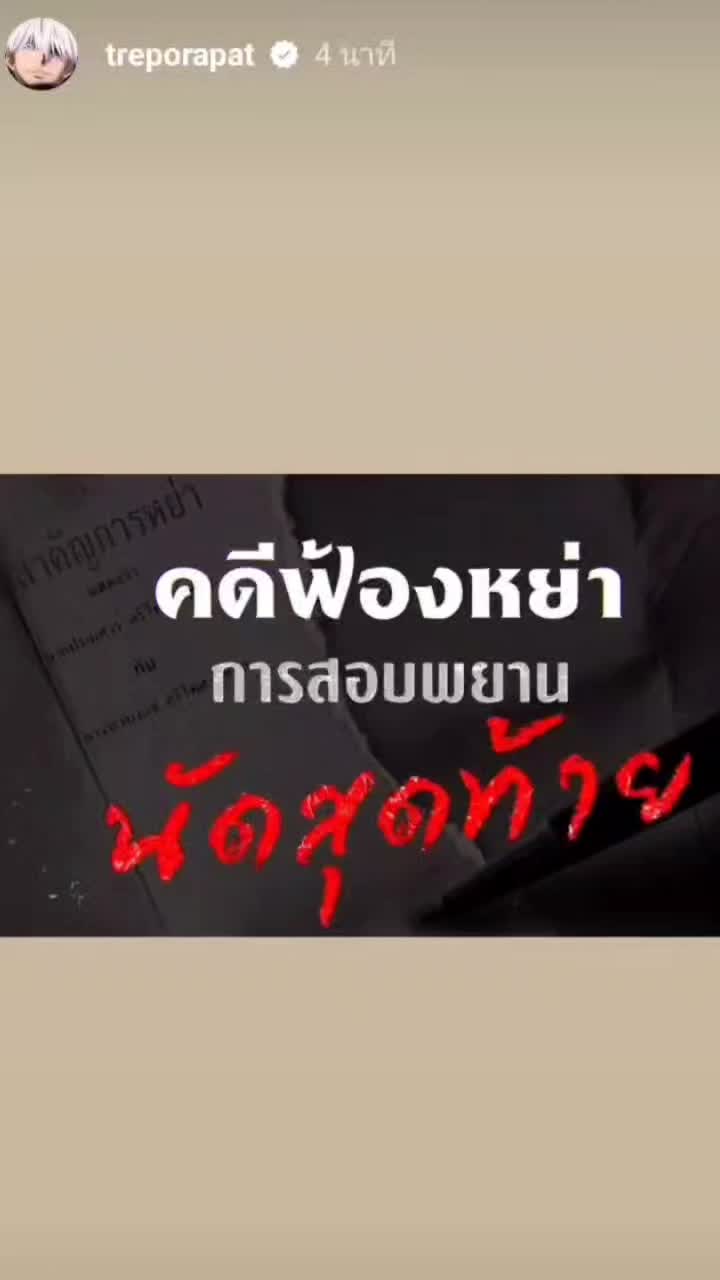 @🇹🇭Yuy Yuy😜