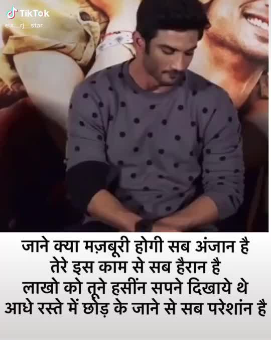 @Abhi Jagarwar