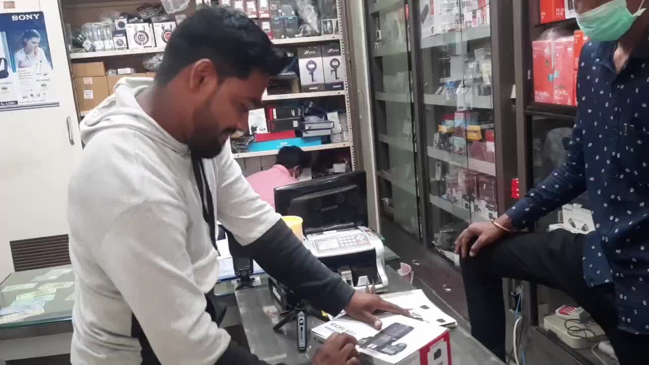 @user1225638729854