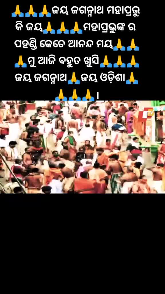 @Sanjay kumar das