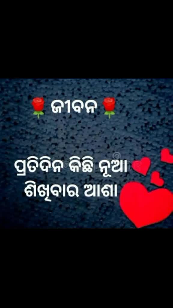 @Khushi 👫💓