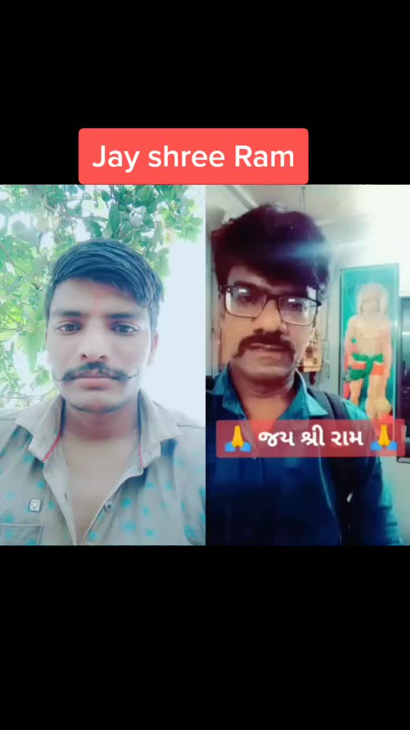 @राजपूत जयपालसिंह