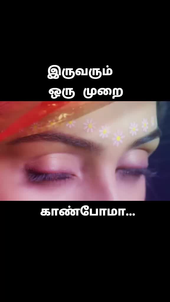 @kumar j