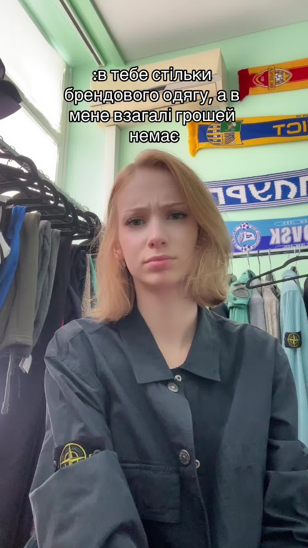 @ТІЛЬКИ ОРИГІНАЛ MAIN STORECO🖤