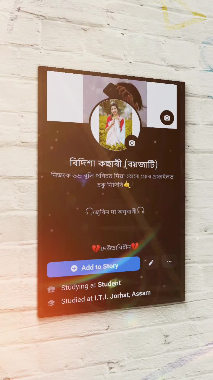 @🌼Bidixa Kachari🌼