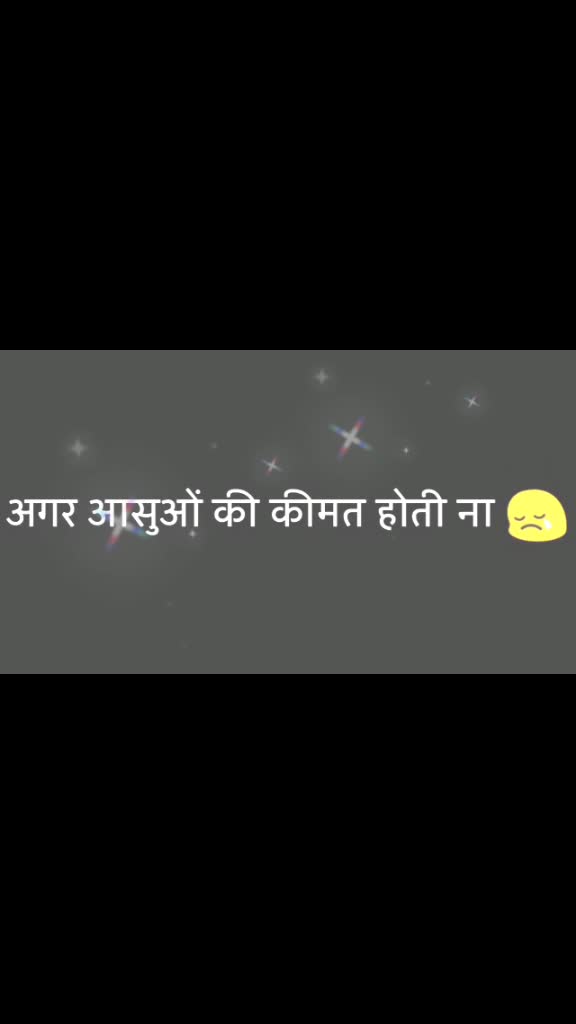 @pathan Khan