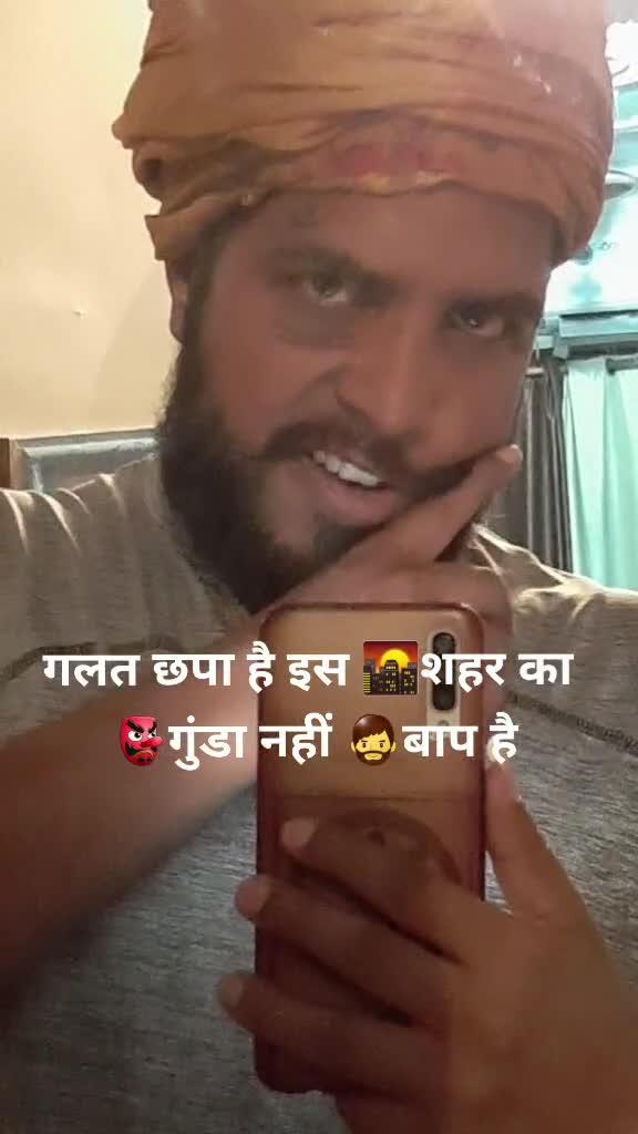 @king real