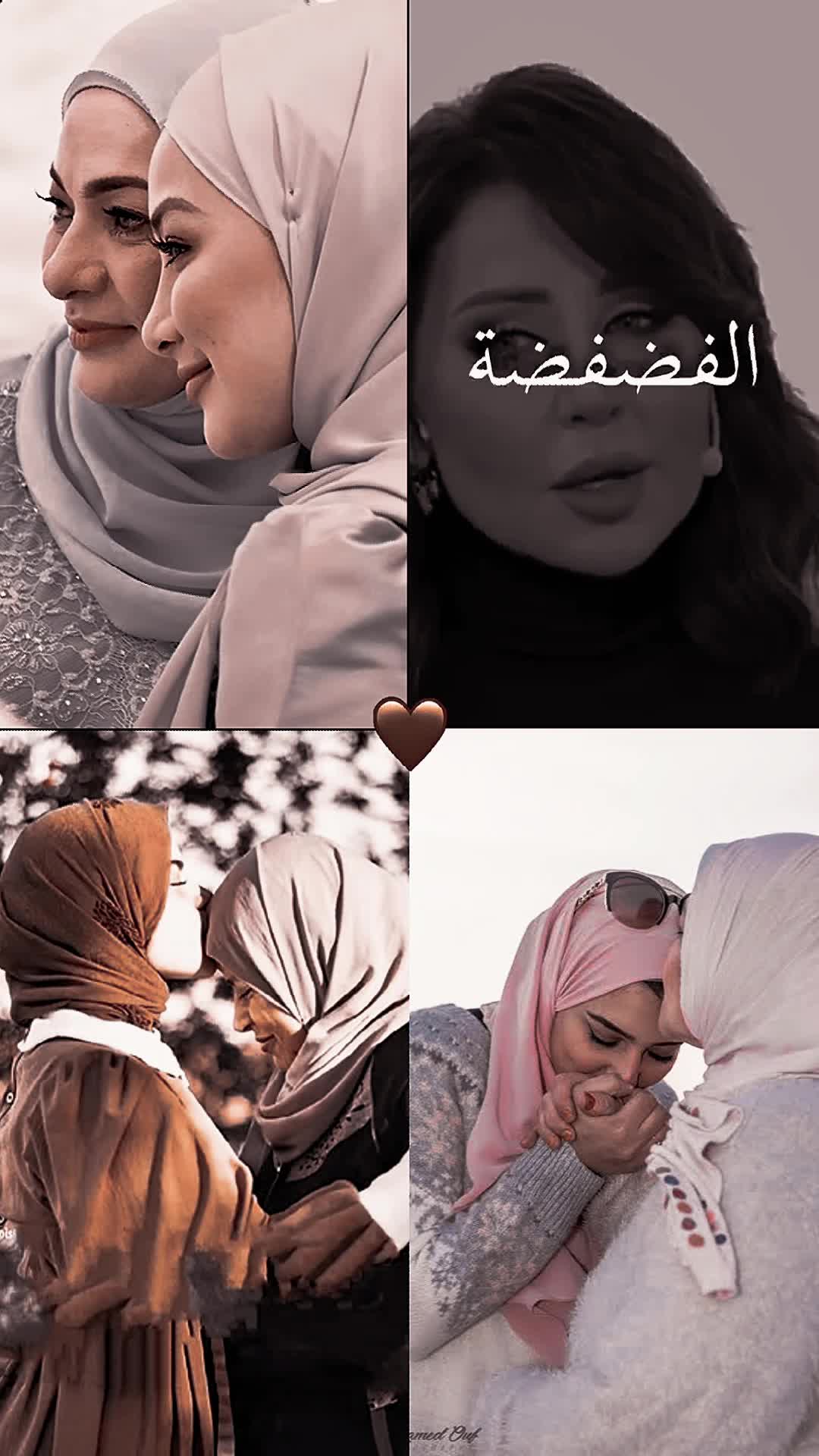 @&♡اية/Aya♡&