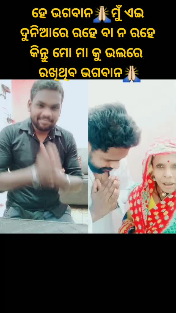 @Ganesh Kumar