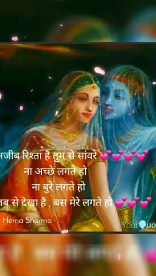 @💖gudiya💖