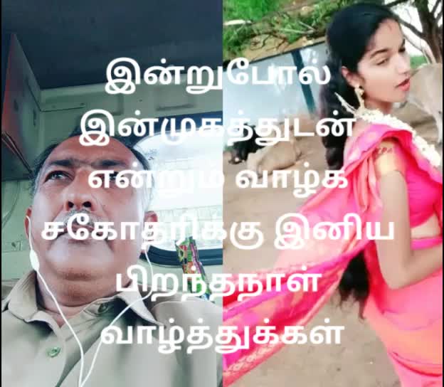@மஸ்தான்user933652