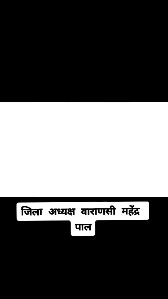 @Pal Abhay