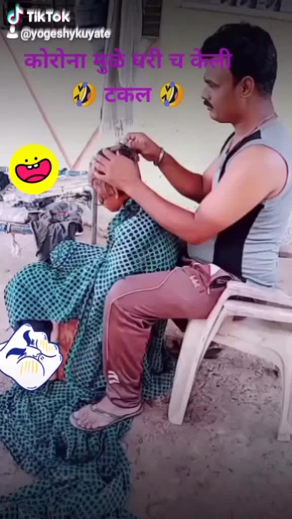@योगेश कुयटे 91