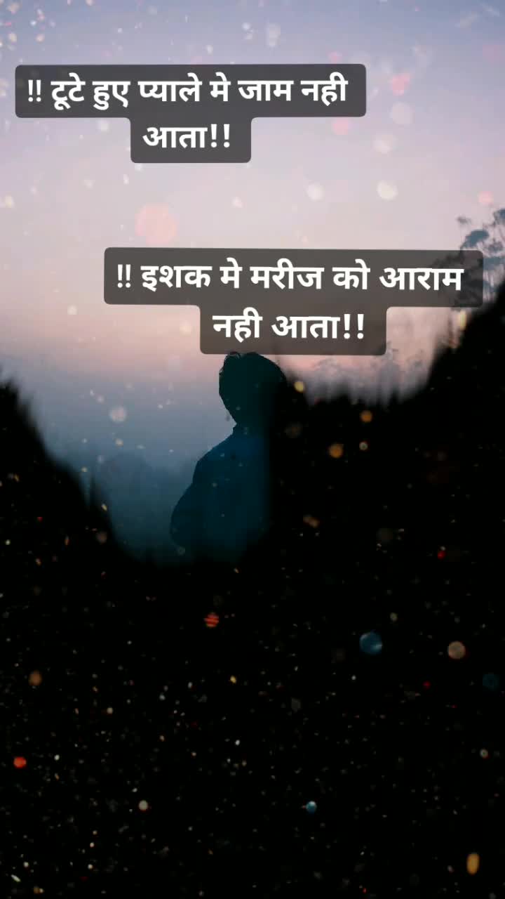 @bablu sahu
