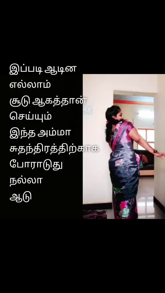 @🔥 யாழி🔥