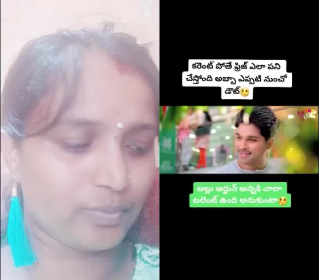 @beerappa