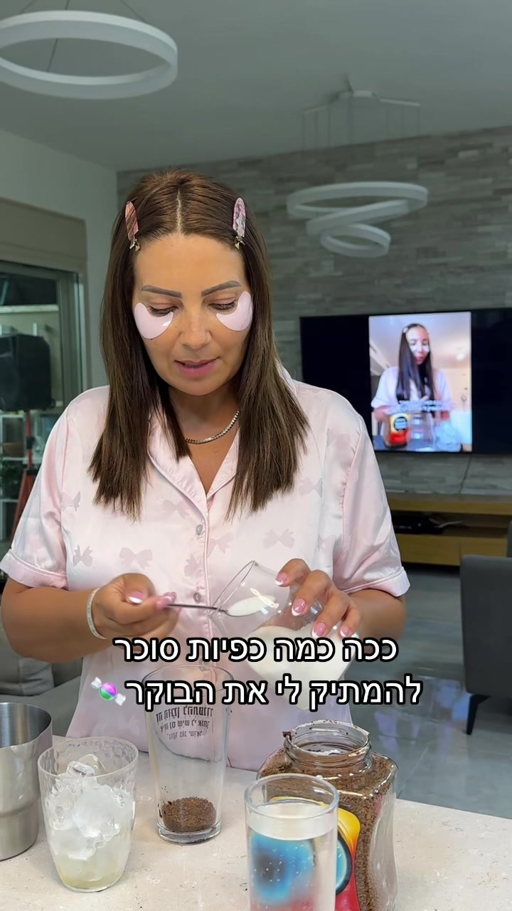 @danabenshoshan