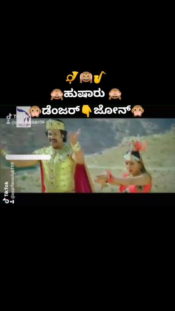 @🙏shivuhiremath🙏