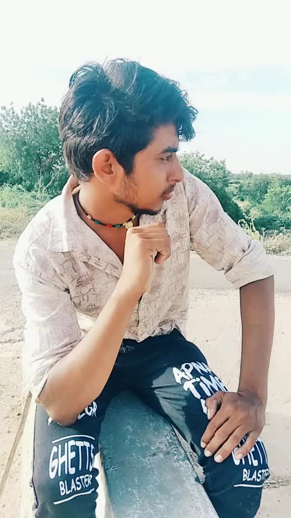 @janu taro jigo