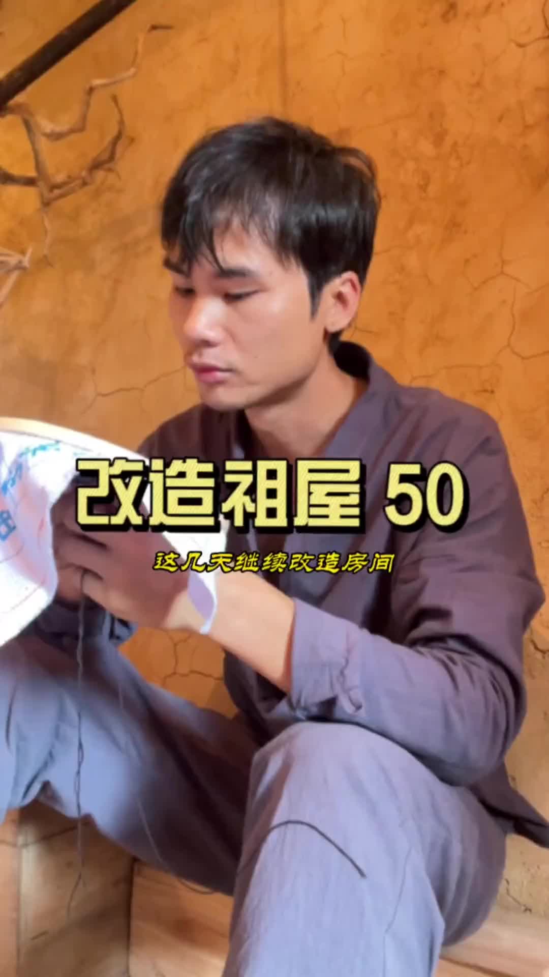@陆