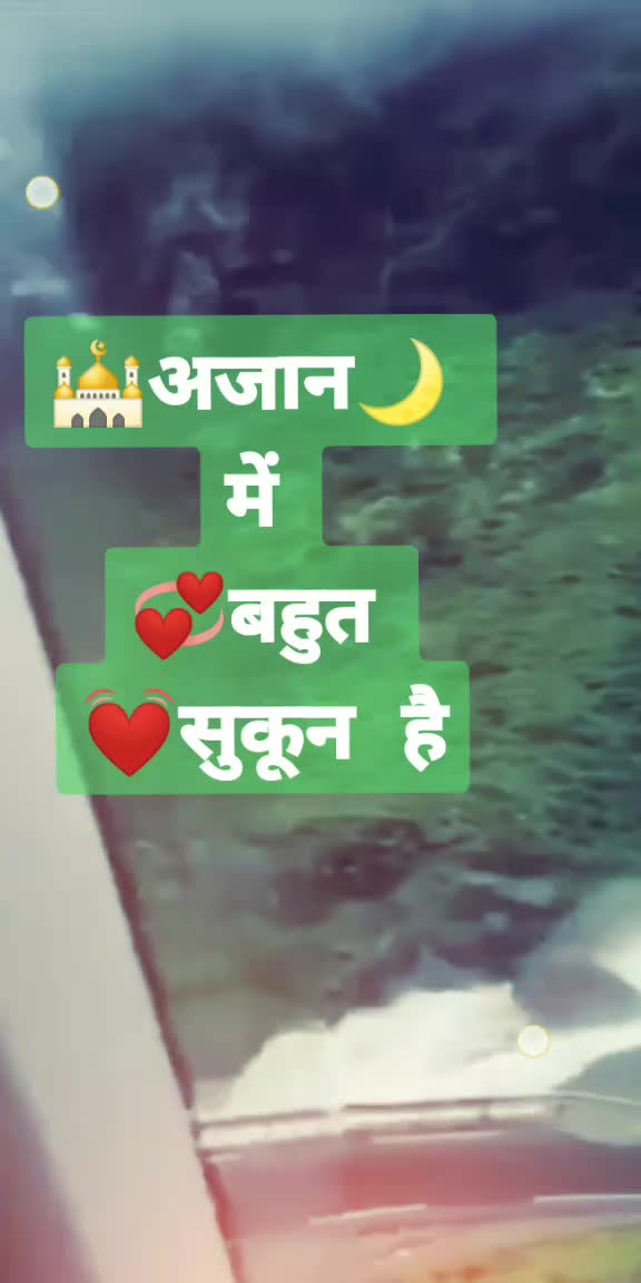 @Anu5484