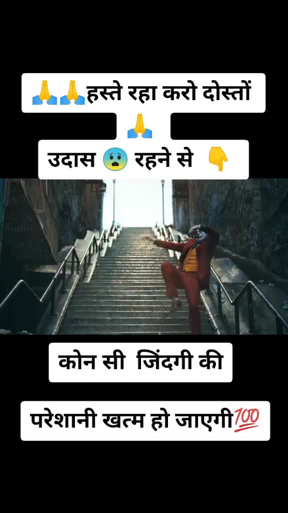 @Thakur boy👦
