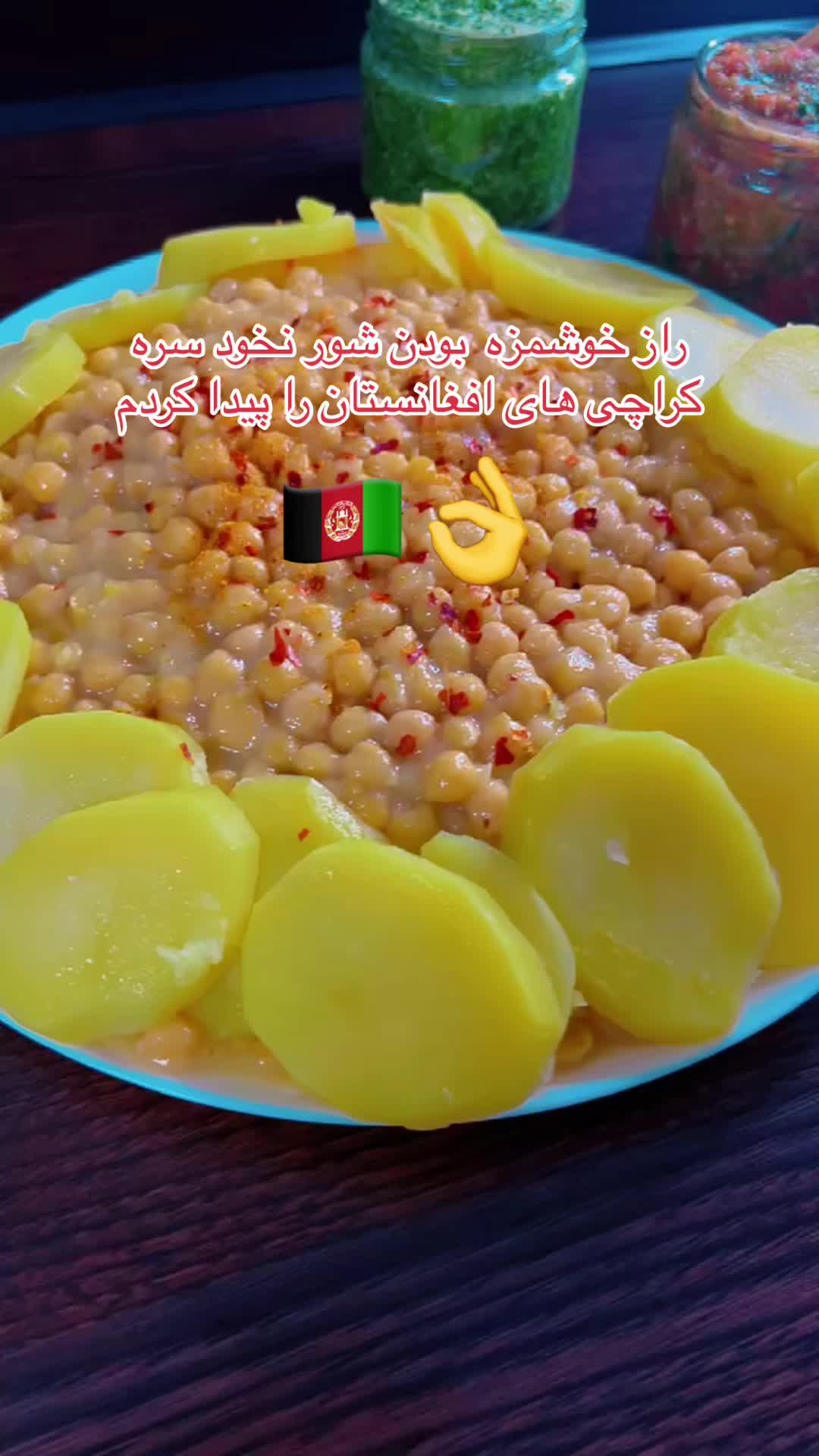 @dokhtarkabul