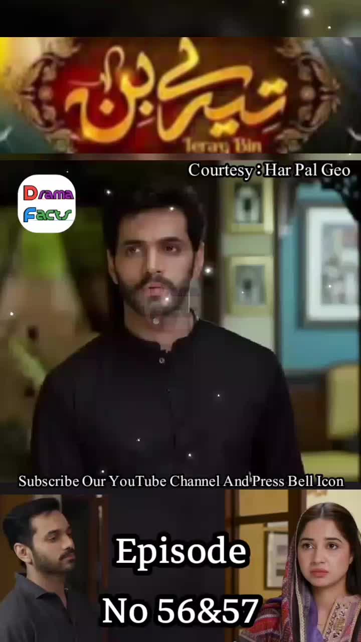 @Tattri Expert