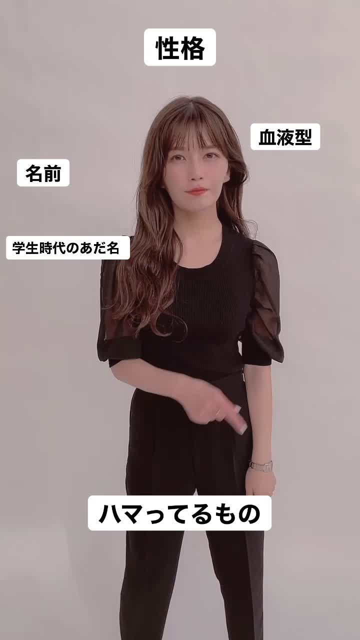 @宇野実彩子(AAA)
