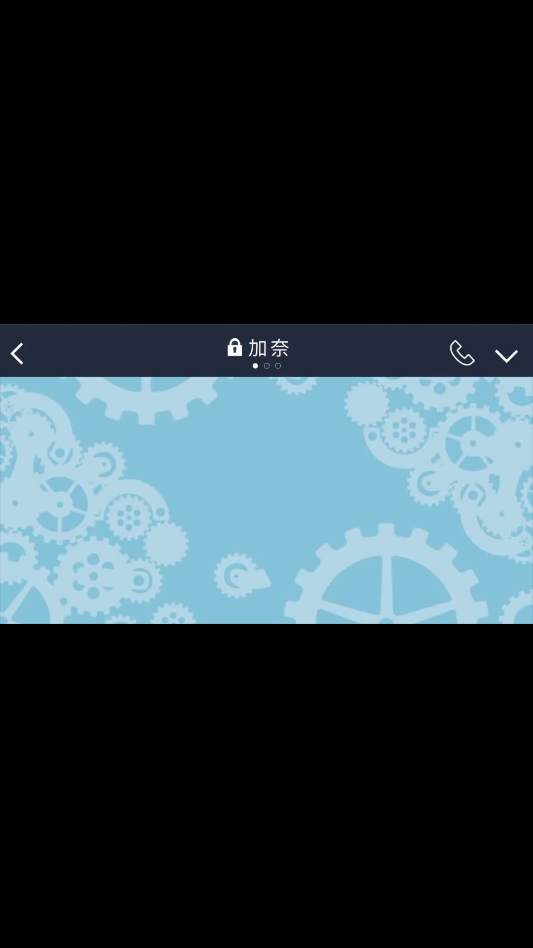 @LINE劇場