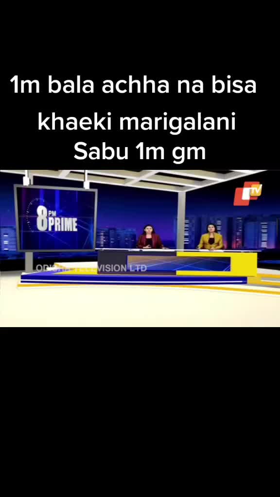 @Sukanta paitala