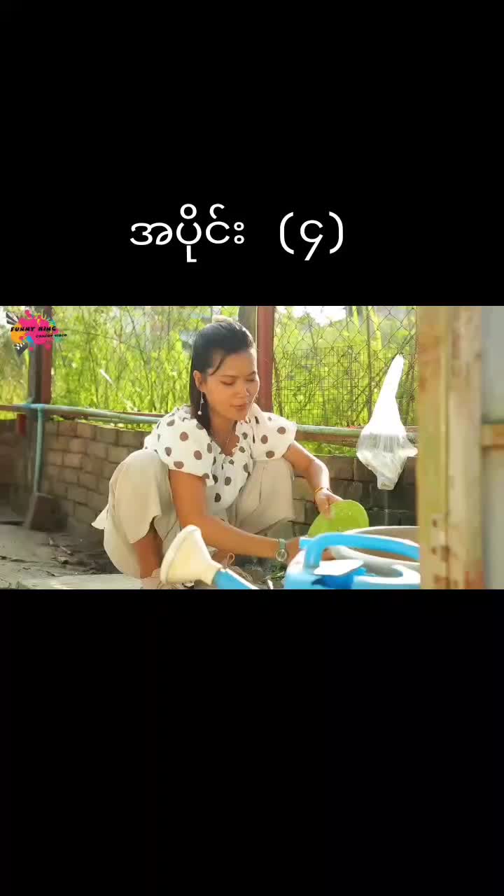 @userCR7